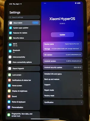 Xiaomi Pad 6 Pro 512 GB in Basra