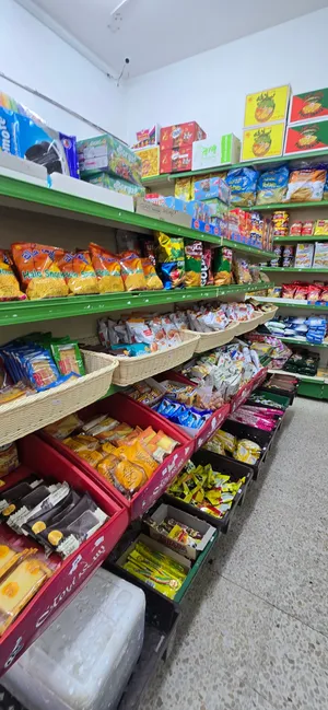 Grocery Shop for Sale  / البقالة للبيع