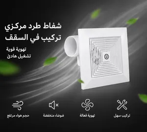 جينلينج موديل BPT12-24-2 بمقاس قطر 4 بوصه