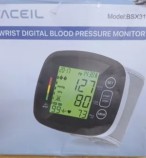 جهاز قياس ضغط الدم الرقمي للذراع Digital Arm Blood Pressure Monitor -