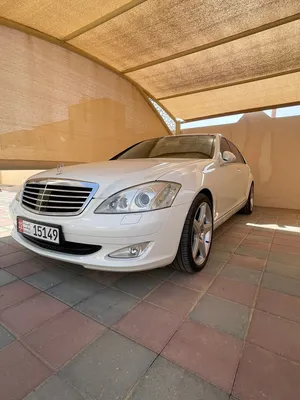 Used Mercedes Benz S-Class in Al Ain