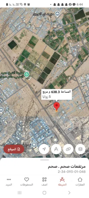 للبيع سكني تجاري في ولاية صحم مربع الحويل 3