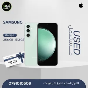 SAMSUNG S23 ( 256GB ) / RAM 8 USED /// سامسونج اس 23 ذاكرة 256 مستعمل وكاله