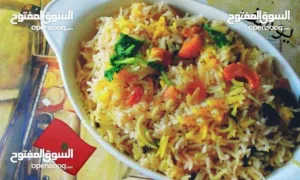 طباخ مغربي تحضير و تجهيز اكل شعبي ليبي و مغربي ..و غربي خبرة واسعة والحمدلله