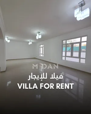 Excellent 6 BR Villa in Al Khuwair 33 فيلا ممتازة للعوائل في الخوير