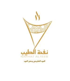 تم توفير دفعه جديده من العود ودهن العود