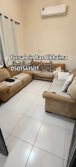 كنبات لتسع اشخاص للبيع في رأس الخيمة