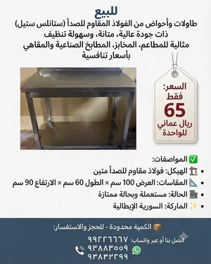 جميع المنتجات ذات جودة عالية جدا