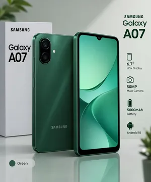 هاتف سامسونج a07