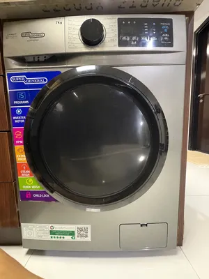 غسالة Super General 7KG للبيع