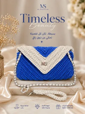Other Other for sale in Hawally