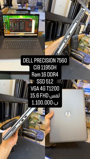 Dell precision 7560 ci9 كرت 4 وشاشه لمس