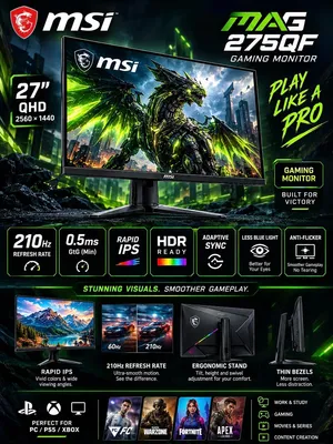 شاشة GAMING احترافية من شركة MSI