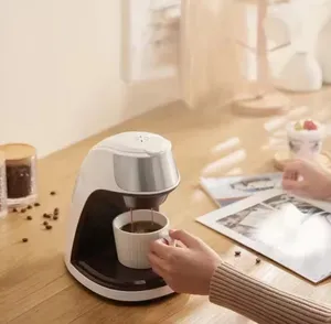 محضرة قهوة كونكا