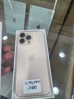 16برو ماكس شرق اوسط