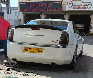 Used Ford Explorer in Muscat
