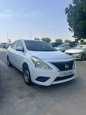 نيسان صني 2020