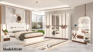 غرف نوم صيني 7 قطع 245ریال شامل تركيب ودوشق مجاني