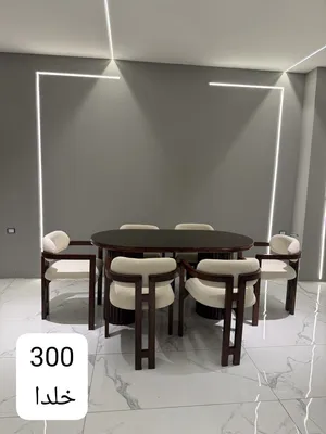 الاسعار على الصور   أثاث جديد ومكفول للبيع   أثاث فخم وأنيق يميّز بيتك  تشكيلة مميزة وبأسعار