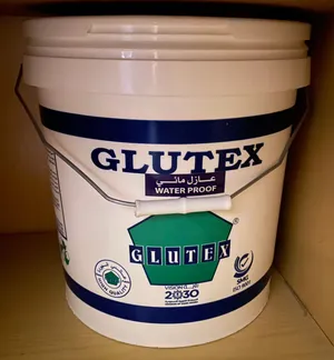 عازل مائي من ماركة GLUTEX الغنية عن التعريف