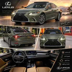 لكزس ES 350 بانوراما