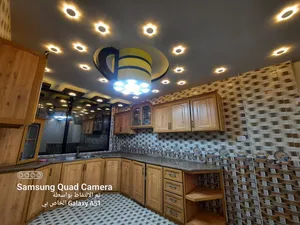 شقة طابق اول للبيع