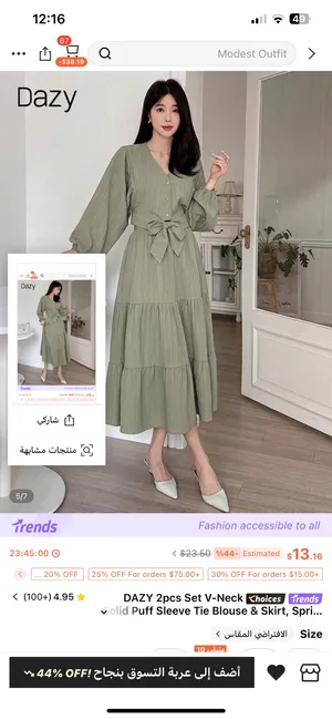 فستان نفطي