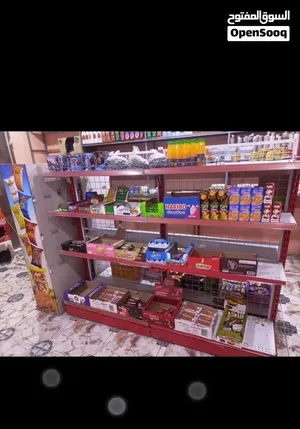 اغراض اسواق للبيع سفينة حلويات 2 متر عارضة كرزات شغل ممتاز عارضة جكاير صغيرة جام خانة مترر ونص.
