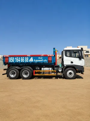 Al Mamura Drum Rental – Reliable Drum Hire in Riyadh
