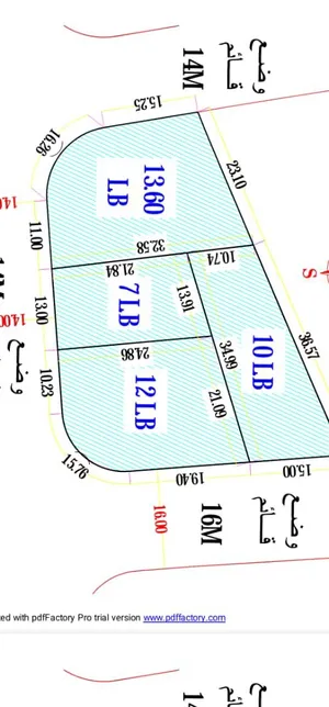 Residential Land for Sale in Sana'a Other