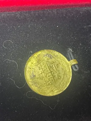 coin osmani