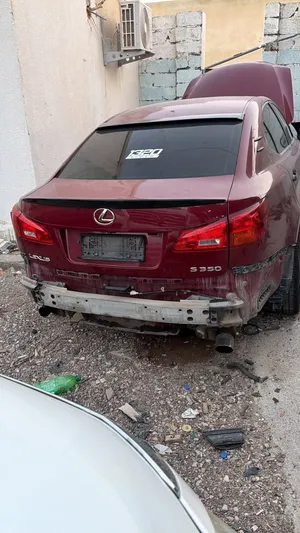 تم توفير سياره للبيع قطع غيار is 350 و is 250 وis 300