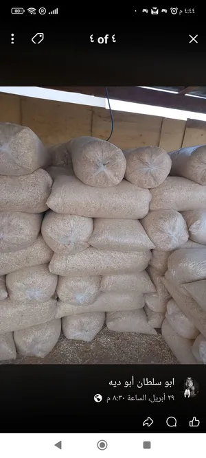 نجاره خشب للبيع
