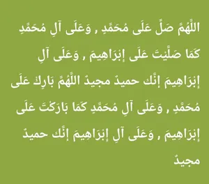 ابحث عن شقة للايجار تتكون من غرفة وصاله ومطبخ ودوره مياة بسعر مناسب