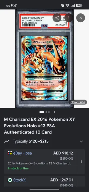 M Charizard EX #13 2016Pokemon