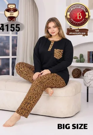 بيچامات حريمي