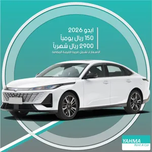شانجان ايدو بلس 2026 للإيجار في جدة - توصيل مجاني للإيجار الشهري
