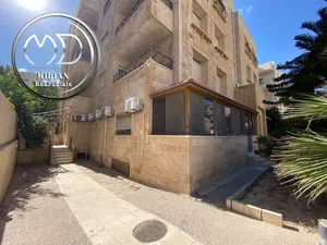 شقة أرضية دوبلكس للبيع ام السماق مساحة 250م مع ترس وحديقة 150م بسعر مميز جداً