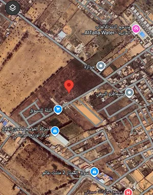 Residential Land for Sale in Tripoli Tajura