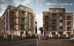 175 m2 3 Bedrooms Apartments for Sale in Cairo New Cairo