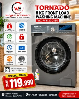 Tornado 8 kg Front Load Washer TWX-FV812GOSSU, Child Lock, 1200 rpm, Stainless Steel, Silver
