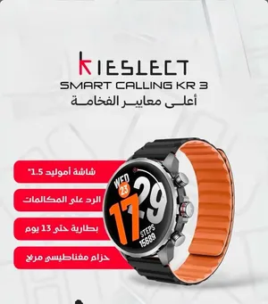 Other smart watches for Sale in Baghdad