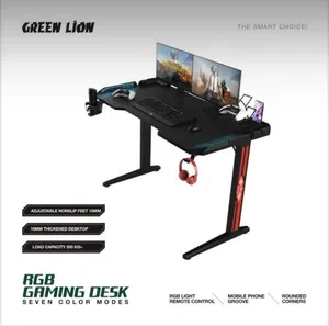 طاولات جمينج GAMING SETUP