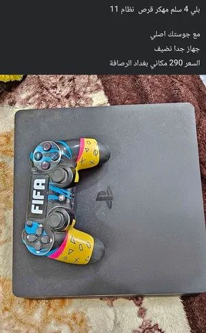 PlayStation 4 PlayStation for sale in Baghdad