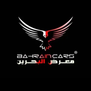 معرض البحرين لتجارة السيارات