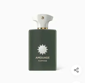 Amouge purpose امواج بربس