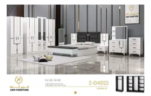 Badroom seat 10pice New model available in the offer price