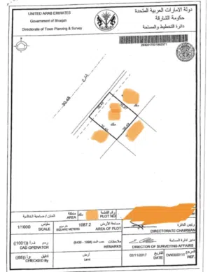 Commercial Land for Sale in Sharjah Al Khan
