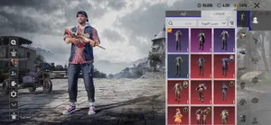 Pubg Accounts and Characters for Sale in Tripoli