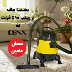 2026 اشترى صح
